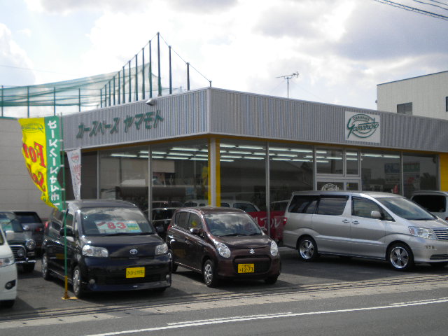 店舗写真